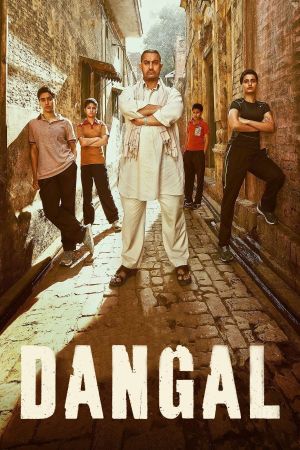 Dangal - Die Hoffnung auf den großen Sieg kinox