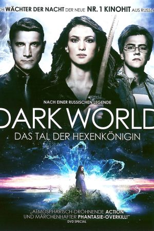 Dark World - Das Tal der Hexenkönigin kinox