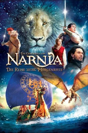 Die Chroniken von Narnia: Die Reise auf der Morgenröte kinox