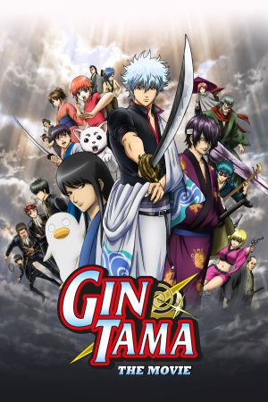 Gintama: The Movie kinox