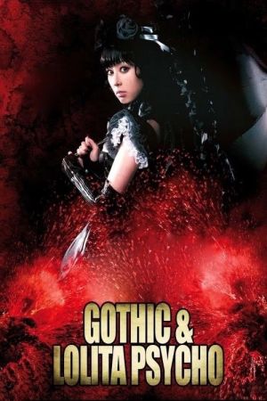 Gothic & Lolita Psycho kinox