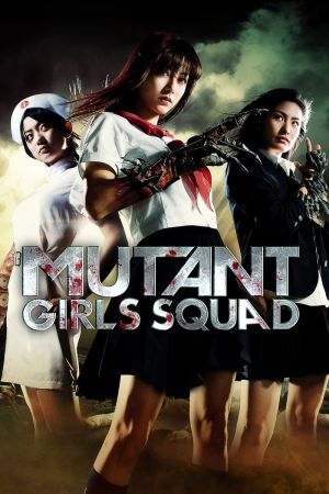 Mutant Girls Squad kinox