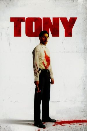 Tony - London Serial Killer kinox