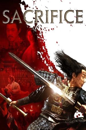 Wu Ji - Die Meister des Schwertes kinox