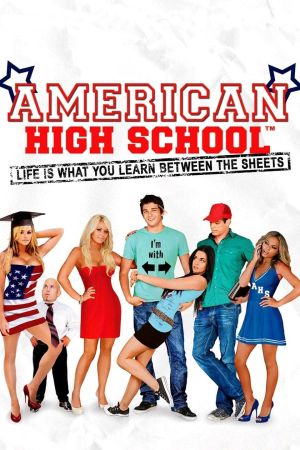 American High School kinox
