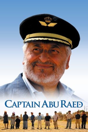 Captain Abu Raed kinox