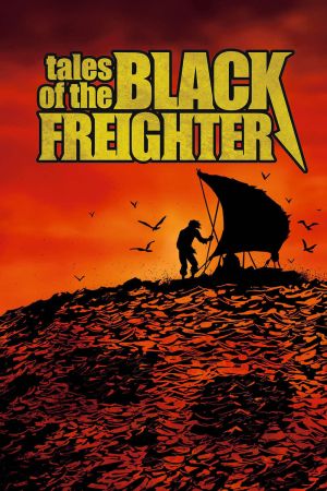Watchmen: Tales of the Black Freighter kinox