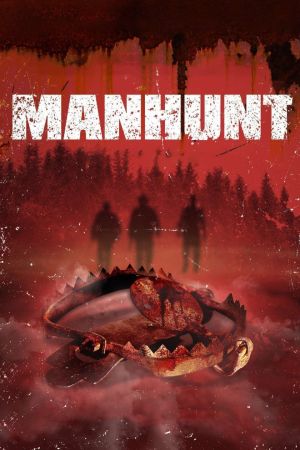 Manhunt - Backwoods Massacre kinox