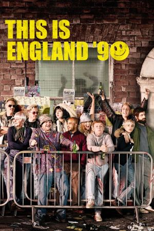 This is England '90 kinox