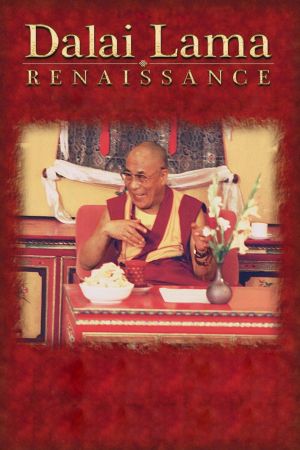 Dalai Lama Renaissance - A New Birth kinox
