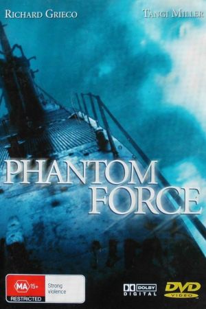 Phantom Force kinox