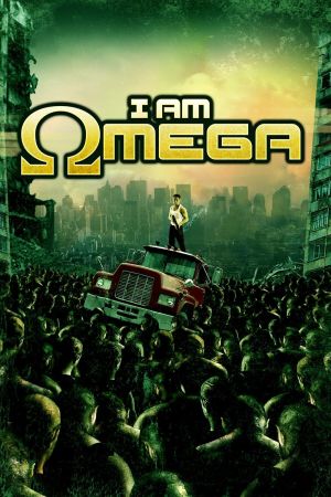 I Am Omega kinox