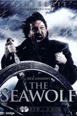 Der Seewolf kinox