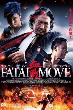 Fatal Move kinox