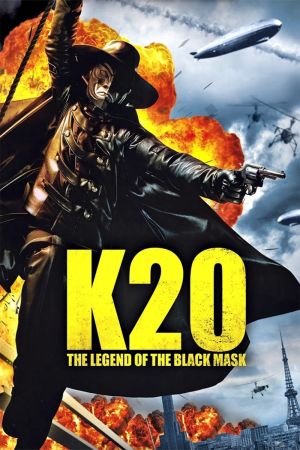 K-20 - Die Legende der schwarzen Maske kinox