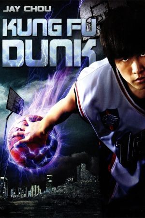 Shaolin Basketball Hero kinox