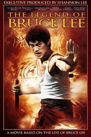 The Legend of Bruce Lee kinox
