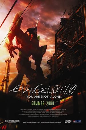 Evangelion: 1.0 You Are (Not) Alone kinox