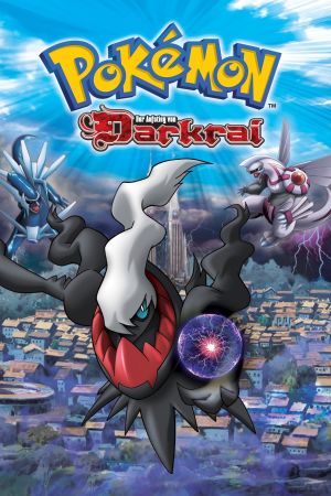Pokémon 10: Der Aufstieg von Darkrai kinox