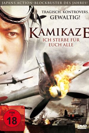 Kamikaze - Ich sterbe für euch alle kinox