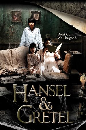 Hansel & Gretel kinox