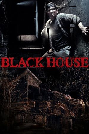 Black House kinox