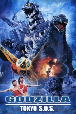 Godzilla: Tokyo S.O.S. kinox