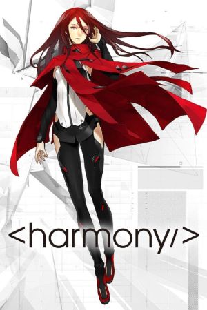 Project Itoh - Harmony kinox
