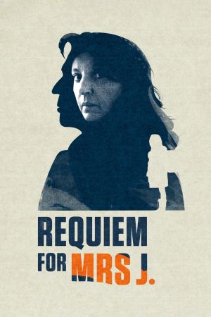 Requiem für Frau J. kinox