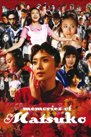 Memories of Matsuko kinox
