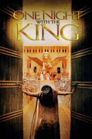 Esther - One Night With The King kinox