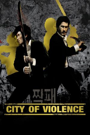 City of Violence kinox