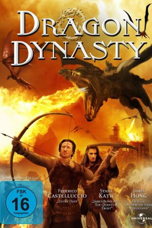Dragon Dynasty kinox