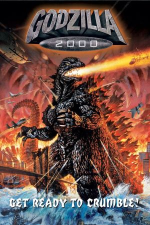 Godzilla 2000: Millennium kinox