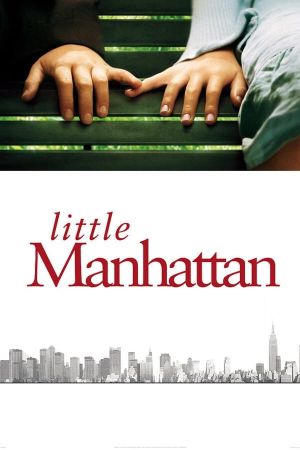 Little Manhattan kinox