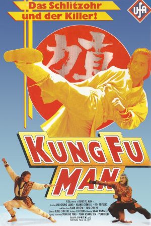 Kung Fu Man kinox