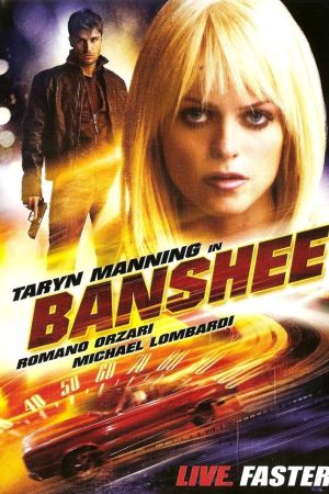 Banshee - Extreme Fast, Extreme Furious kinox