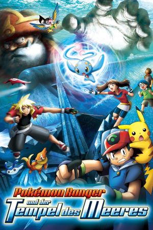 Pokémon 9: Pokémon Ranger und der Tempel des Meeres kinox