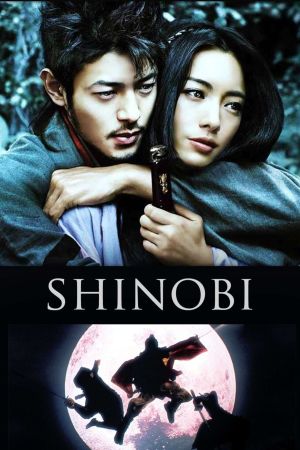 Shinobi - Kampf auf Liebe und Tod kinox