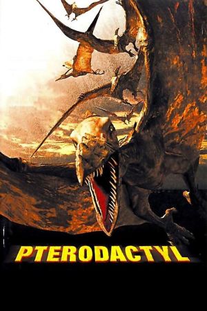 Pterodactyl - Urschrei der Gewalt kinox