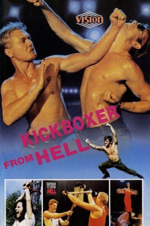 Kickboxer from Hell kinox