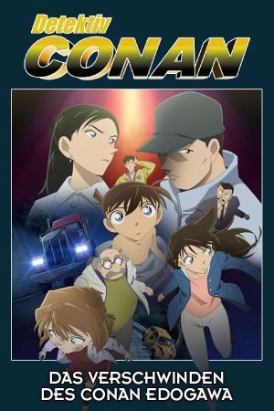 Detektiv Conan - Das Verschwinden des Conan Edogawa kinox