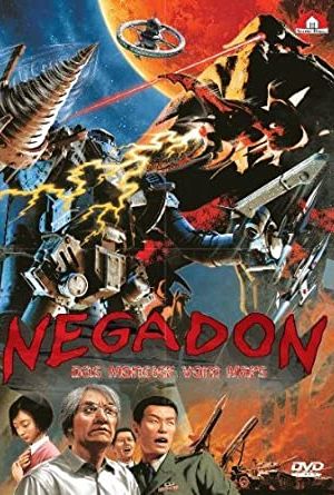 Negadon - Das Monster vom Mars kinox