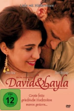 David & Layla - Liebe mit Hindernissen kinox