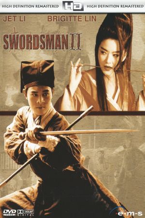 China Swordsman kinox