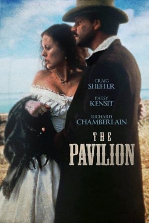 The Pavilion kinox