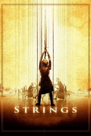 Strings - Fäden des Schicksals kinox