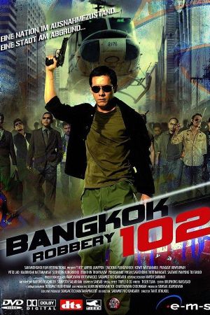 Bangkok Robbery 102 kinox