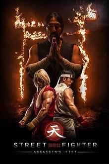 Street Fighter: Assassin's Fist kinox