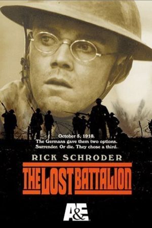 The Lost Battalion kinox